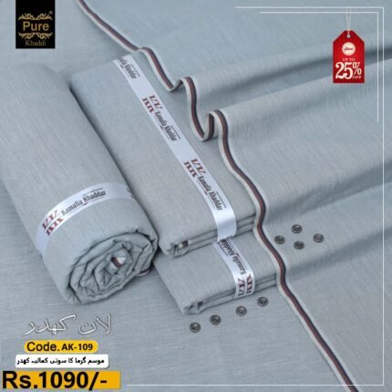 LAWN KHADDAR AK-109