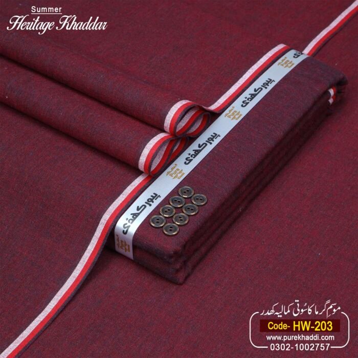 HERITAGE KHADDAR HW-203 - Image 1