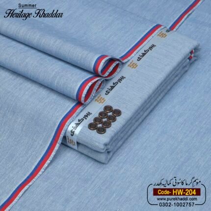 HERITAGE KHADDAR HW-204