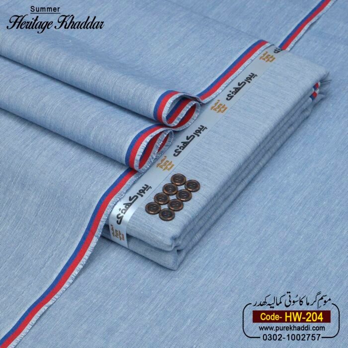 HERITAGE KHADDAR HW-204 - Image 1