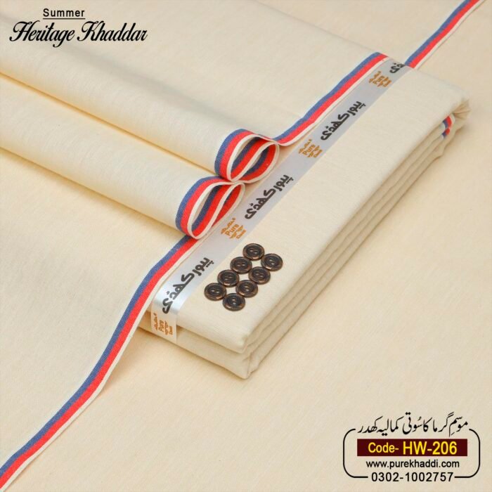 HERITAGE KHADDAR HW-206 - Image 1