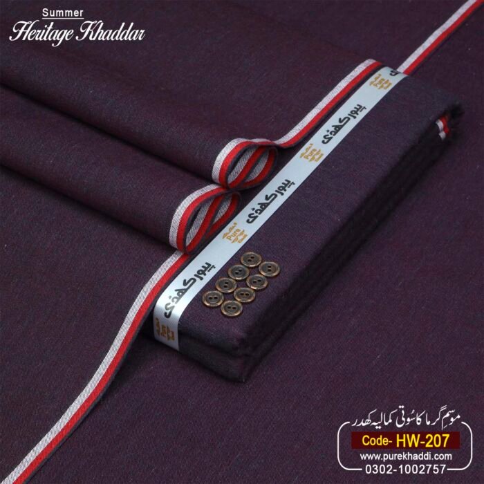 HERITAGE KHADDAR HW-207 - Image 1