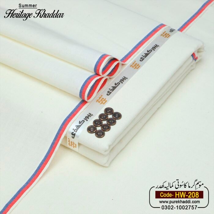 HERITAGE KHADDAR HW-208 - Image 1
