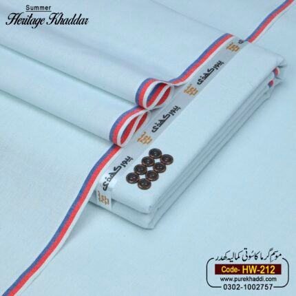 HERITAGE KHADDAR HW-212