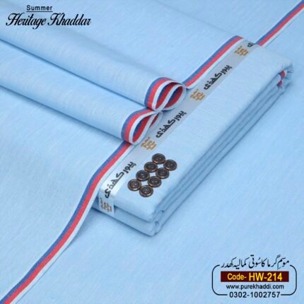HERITAGE KHADDAR HW-214