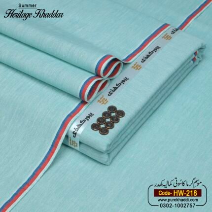 HERITAGE KHADDAR HW-218