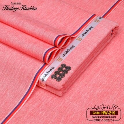 HERITAGE KHADDAR HW-219