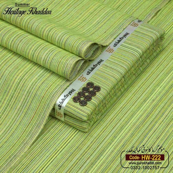 LAWN KHADDAR HW-222 - Image 1