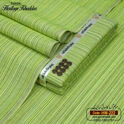 LAWN KHADDAR HW-222