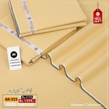 DIAMOND KHADDAR- AK-223