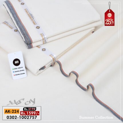 DIAMOND KHADDAR- AK-224