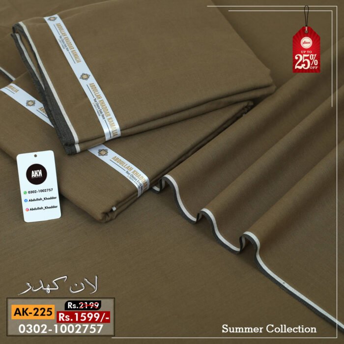 DIAMOND KHADDAR- AK-225 - Image 1