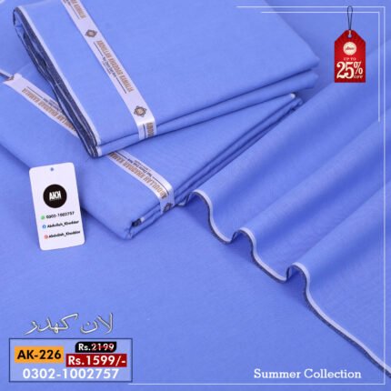 DIAMOND KHADDAR- AK-226