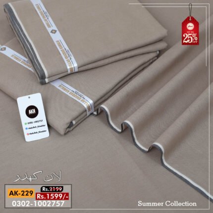DIAMOND KHADDAR- AK-229