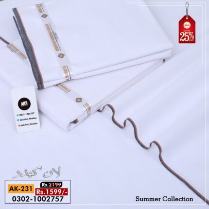 DIAMOND KHADDAR- AK-231