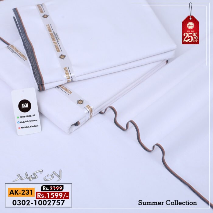 DIAMOND KHADDAR- AK-231 - Image 1