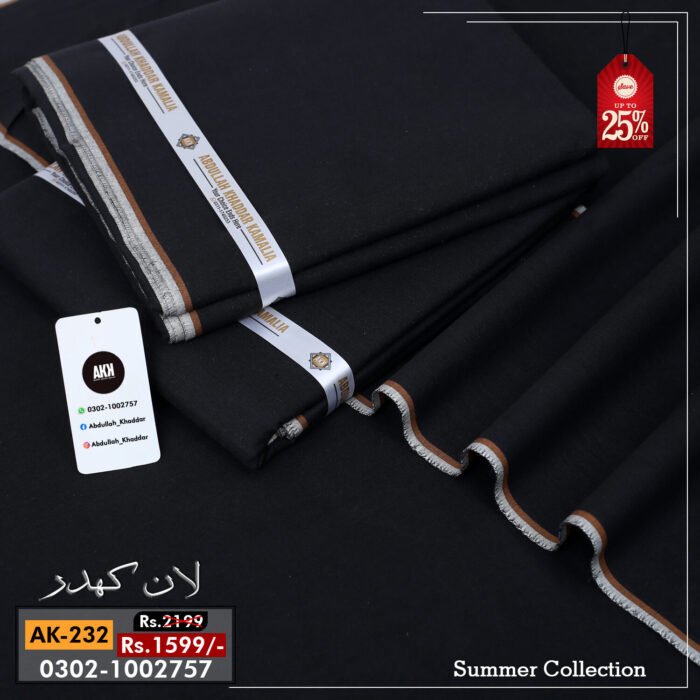 DIAMOND KHADDAR- AK-232 - Image 1