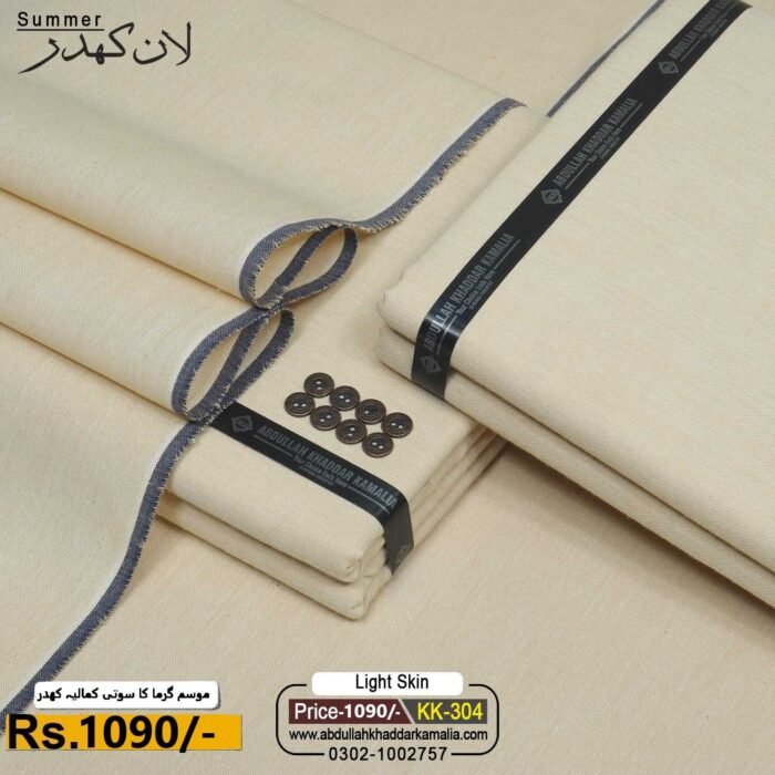 LAWN KHADDAR KK-304 - Image 1