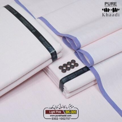 LAWN KHADDAR KK-305