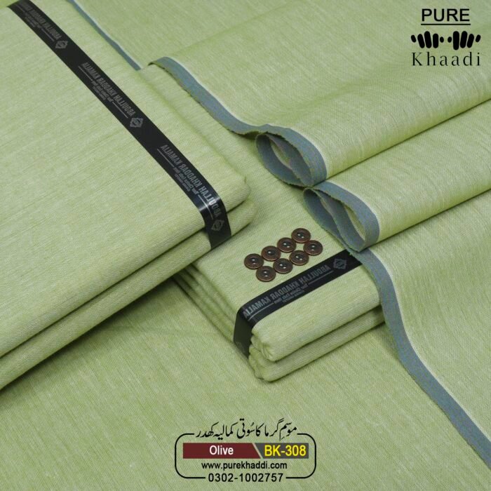 LAWN KHADDAR KK-308 - Image 1
