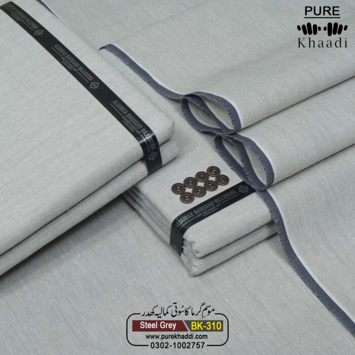 LAWN KHADDAR KK-310 - Image 1