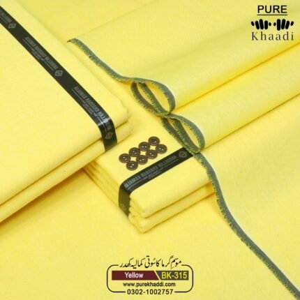 LAWN KHADDAR KK-315