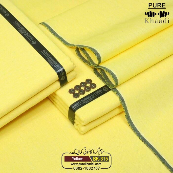 LAWN KHADDAR KK-315 - Image 1