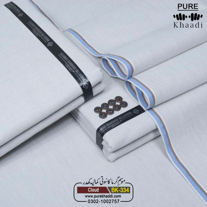 LAWN KHADDAR KK-334 - Image 1