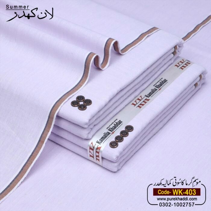 LAWN KHADDAR WK-403 - Image 1