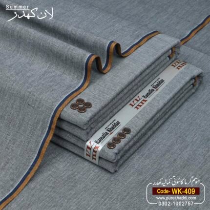 LAWN KHADDAR WK-409
