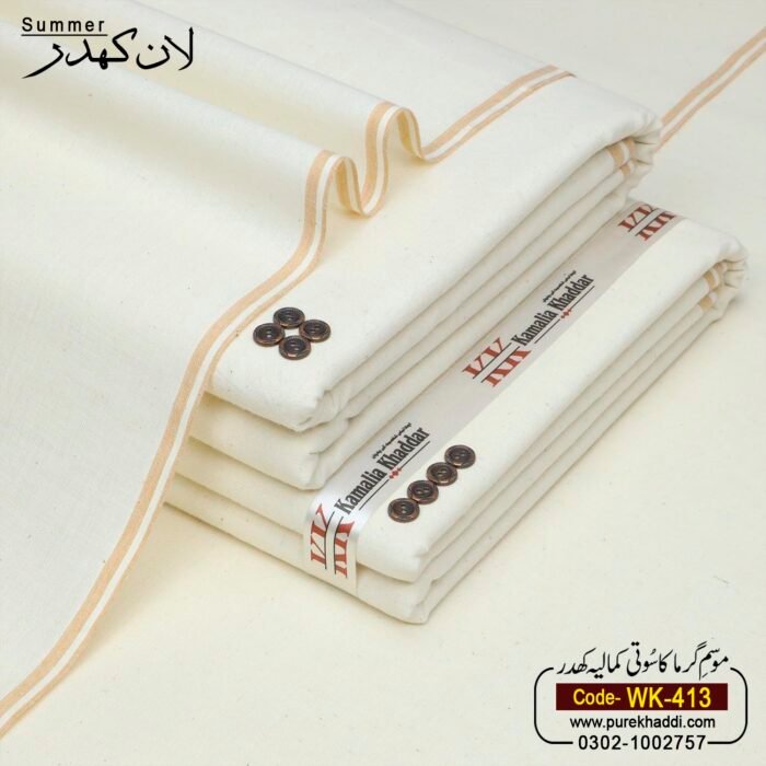 LAWN KHADDAR WK-413 - Image 1