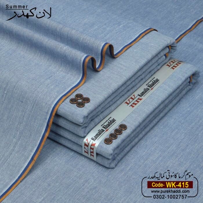LAWN KHADDAR WK-415 - Image 1
