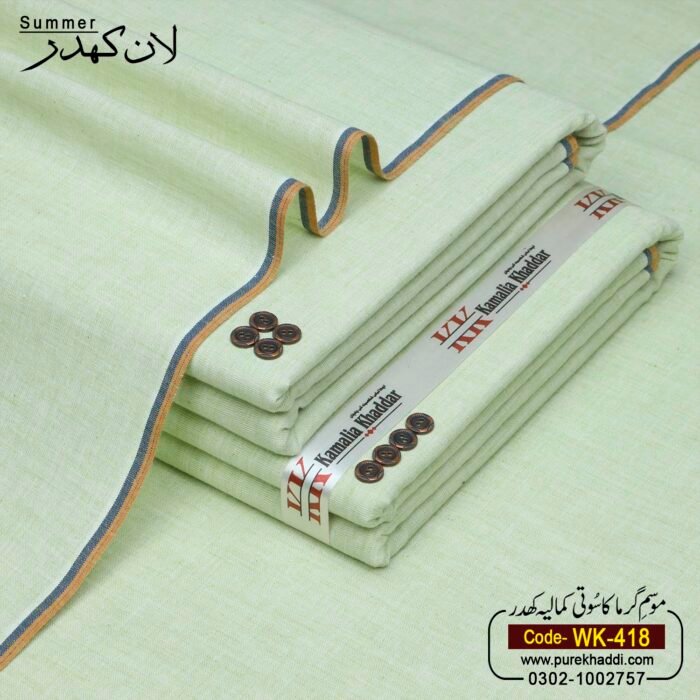 LAWN KHADDAR WK-418 - Image 1