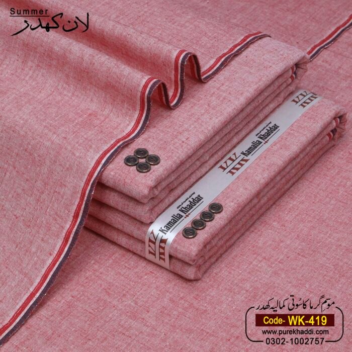 LAWN KHADDAR WK-419 - Image 1