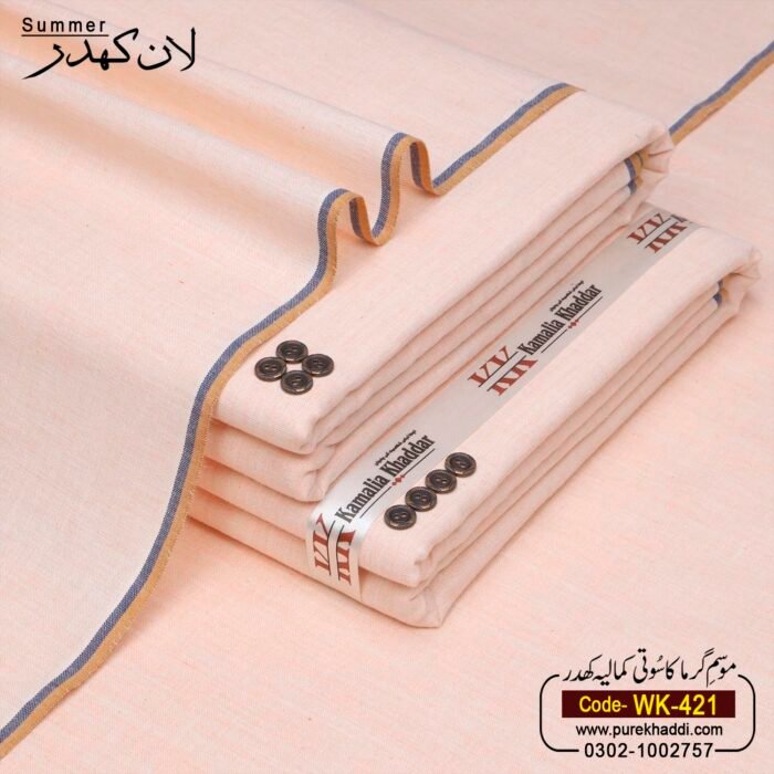 LAWN KHADDAR WK-421 - Image 1