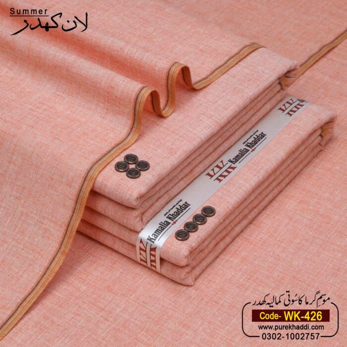 LAWN KHADDAR WK-426 - Image 1