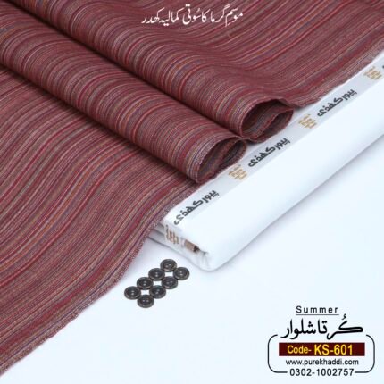KURTA SHALWAR KS-601