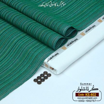 KURTA SHALWAR KS-602