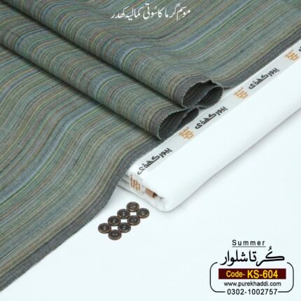 KURTA SHALWAR KS-604