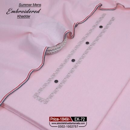 MEN EMBROIDERY KHADDAR EK-72
