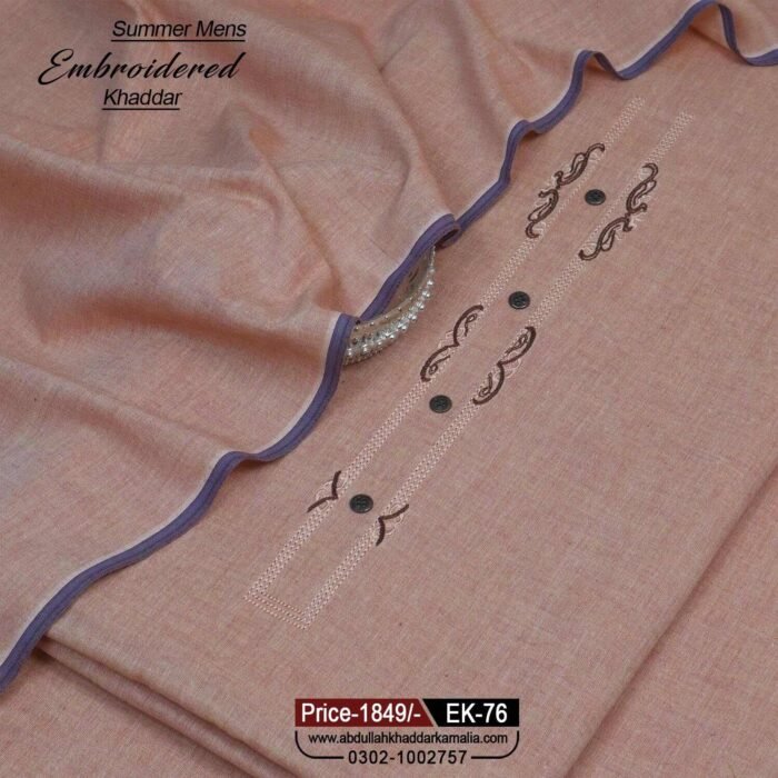 MEN EMBROIDERY KHADDAR EK-76 - Image 1