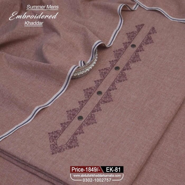 MEN EMBROIDERY KHADDAR EK-81 - Image 1