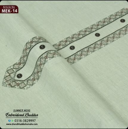 MEN EMBROIDERY KHADDAR MEK-14