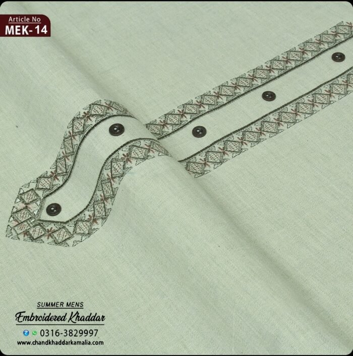 MEN EMBROIDERY KHADDAR MEK-14 - Image 1