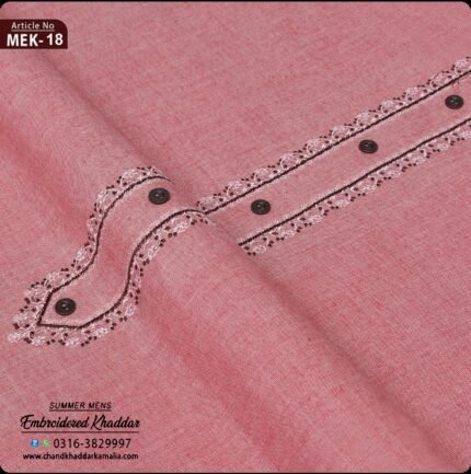 MEN EMBROIDERY KHADDAR MEK-18