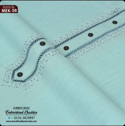 MEN EMBROIDERY KHADDAR MEK-08