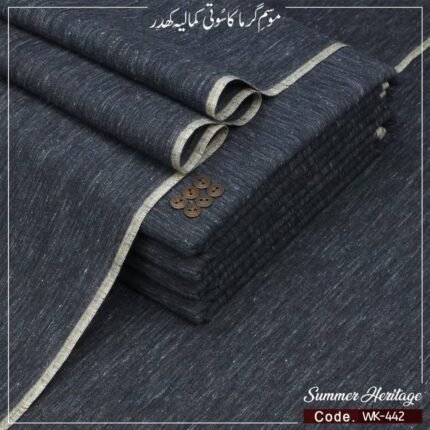 HERITAGE KHADDAR WK-442