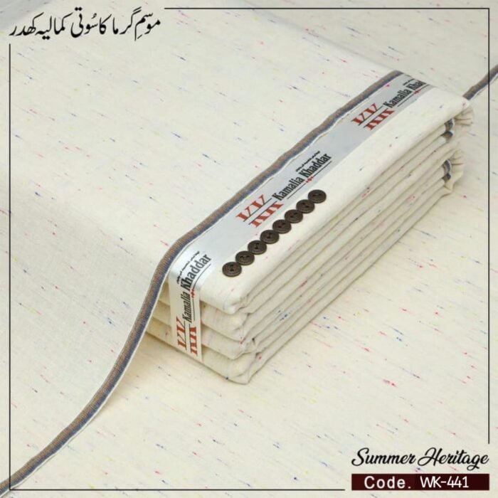 HERITAGE KHADDAR WK-441 - Image 1