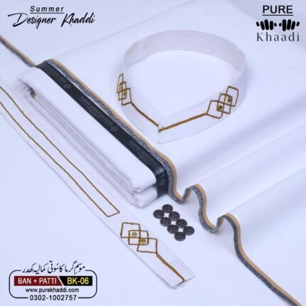 DESIGNER KHADDI DK-06