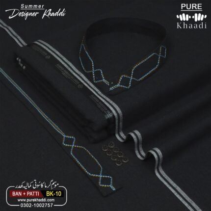 DESIGNER KHADDI DK-10